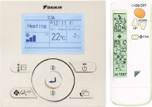 Unitate interna aer conditionat tip duct Daikin Bluevolution FBA35A 12000 BTU