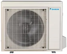 Aparat De Aer Condiționat Daikin Stylish Bluevolution FTXA42CS+RXA42A Inverter 15000 BTU Silver