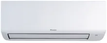 Aparat De Aer Condiționat Daikin Sensira Bluevolution FTXC71E+RXC71E Inverter 24000 BTU